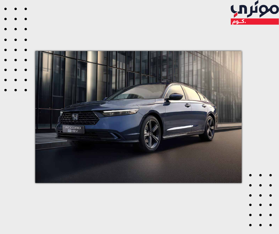 هوندا أكورد من الخارج